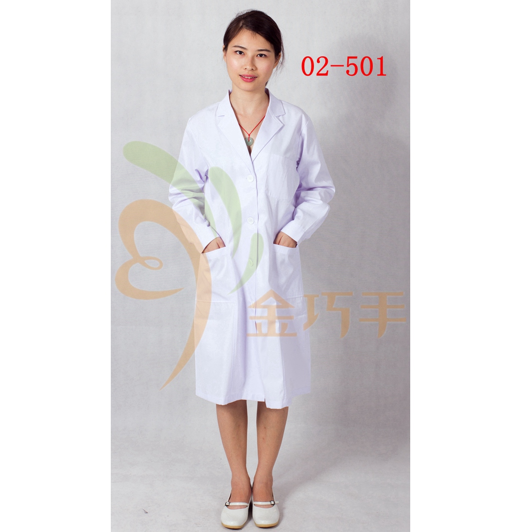 女医生长袖