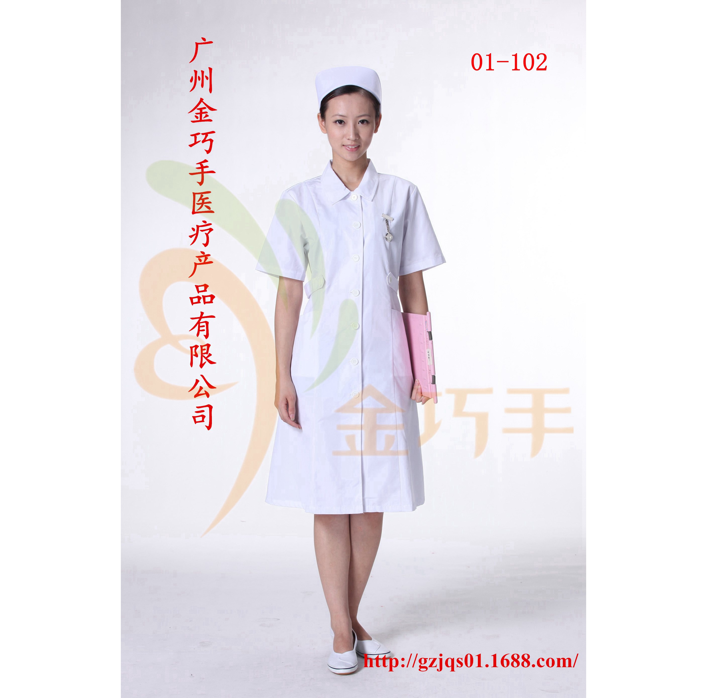 短袖白色女护士服