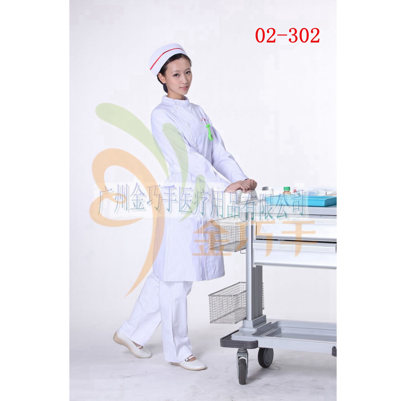 长袖白色护士服
